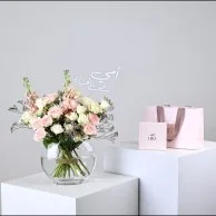 Mom’s Smile | With Lira Jewelry