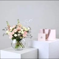 Mom’s Smile | With Lira Jewelry