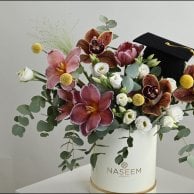 تنسيق بوكس التخرج | ابيض