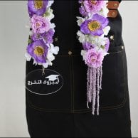 عقد الورد البنفسجي للتخرج