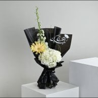 باقة مبروك التخرج | زهور الجيرابيرا و الهايدرنجا