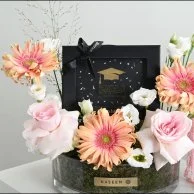 هدية مشاعر فرح