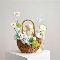 Little Welcome | Baby Boy Gift