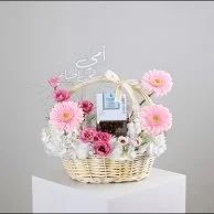 My Life’s Paradise