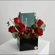 Luxury Rose Gift | With a Rosary from Lubab