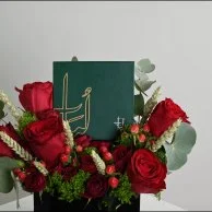 Luxury Rose Gift | With a Rosary from Lubab