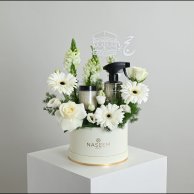Hajj Gift | Fragrance Collection