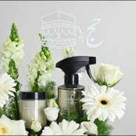 Hajj Gift | Fragrance Collection