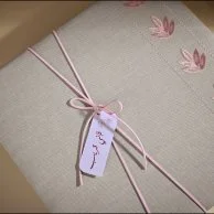 هلال العطاء و الرحمة