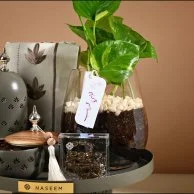 Ramadan Lighthouse Gift