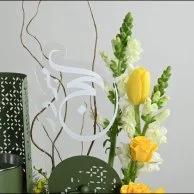 هدية الحج | مبخر و عود