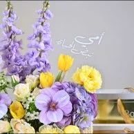 My Mom, the Pulse of Life | Artificial Flower Arrangement with Bostani Chocolate