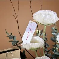 اهداء رمضان