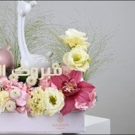 Pink Llama Bloom | هدية المولودة