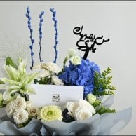 Luxury pen gift set | Who is like you, Dad?