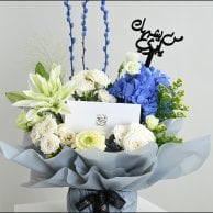 Luxury pen gift set | Who is like you, Dad?