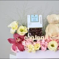 فيلورا بيبي جيرل | هدية المولودة