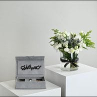 Father's gift Oud and prayer beads | With a vase of roses