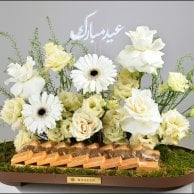 ليالي الأنس