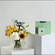 Father's Sunflower Vase | With Chocolate