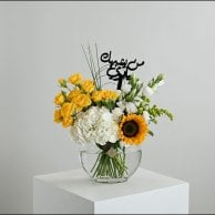 Father's Sunflower Vase | Who is like you, Dad?