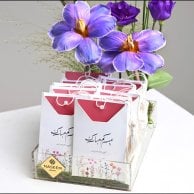 تنسيق توزيعات أظرف العيديات