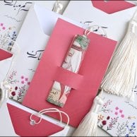 تنسيق توزيعات أظرف العيديات