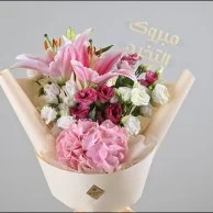 باقة راقية للتخرج