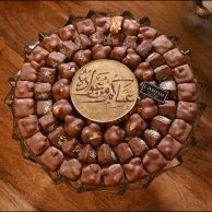 Eid chocolates from Laviviane
