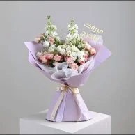 باقة يوم التخرج