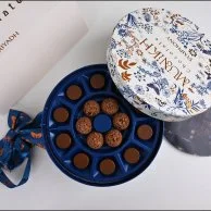 Symphony from Munikh Chocolate