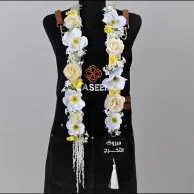 عقد اشراقة التخرج بالأصفر