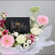 أونورا | مع شوكولاتة التخرج من بستاني