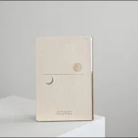 هدية أنيقة للسنة الجديدة