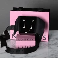 سلسال القلوب | نفيس