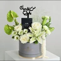 تنسيق ورد | مع عطر كوتش فور مان رجالي