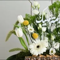 الف سلامة عليك | تشوكليت و ورد