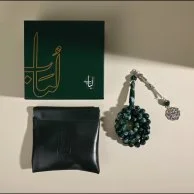 سبحة بكلايت اخضر مخلوط | طربزونة معدنية| من لُباب