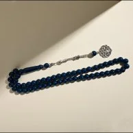 سبحة بكلايت كحلي مخلوط اسود طربزونة معدنية | من لُباب