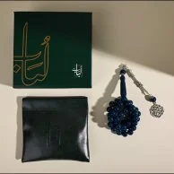 سبحة بكلايت كحلي مخلوط اسود طربزونة معدنية | من لُباب