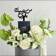 تنسيق ورد | مع عطر كوتش فور مان رجالي