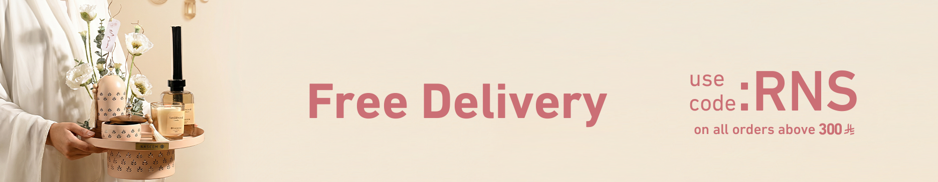 Naseem Promotional Banner