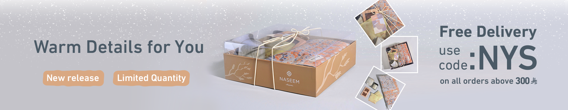 Naseem Promotional Banner