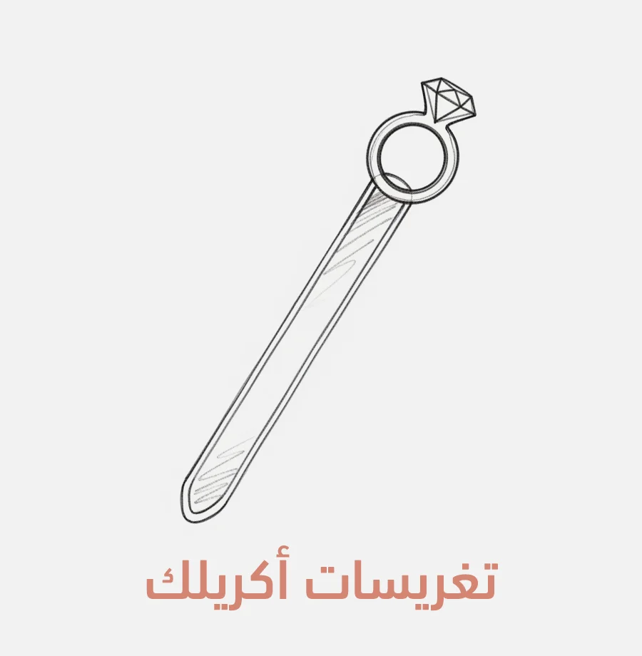 main-carousel-image-3