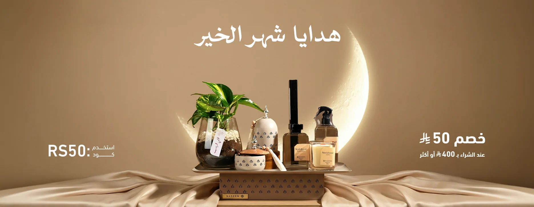 main-carousel-image-0