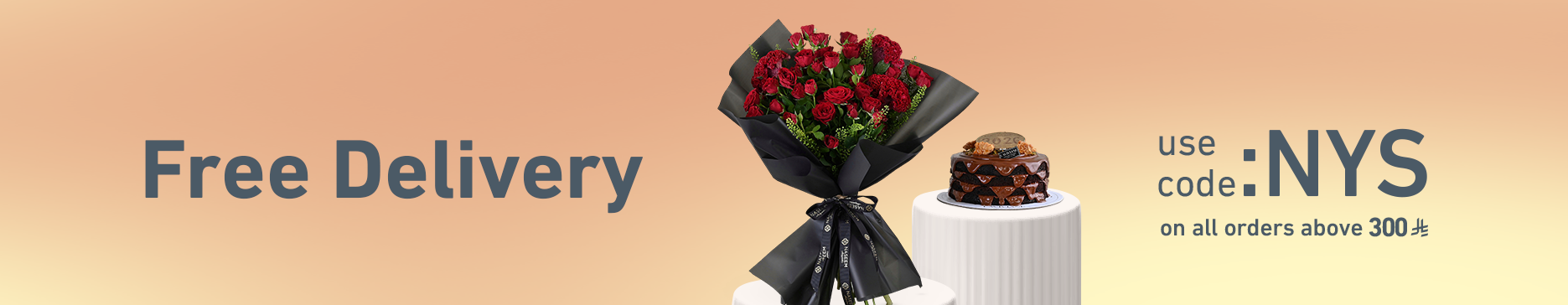 Naseem Promotional Banner