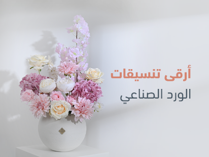 main-carousel-image-3