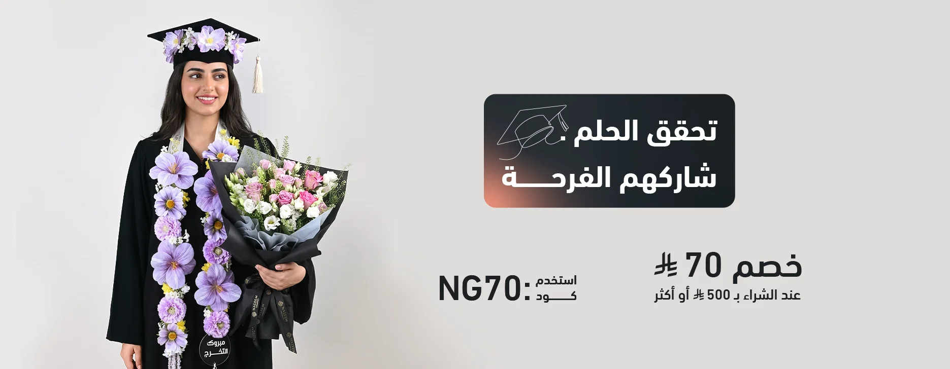 main-carousel-image-0