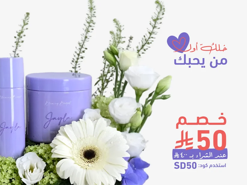 main-carousel-image-0