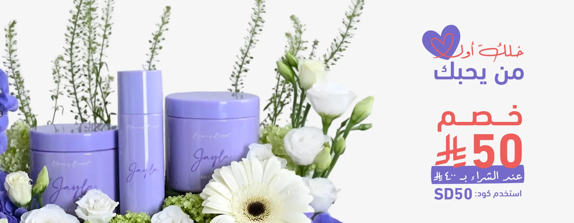 main-carousel-image-0